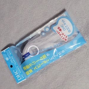 NWT DHC Shower Mesh with Hanging Ring